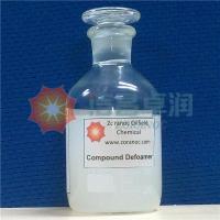 Compound Defoamer